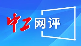 重庆渝中区将文明建设融入居民生活空间 小区楼栋闲置架空层“活”了